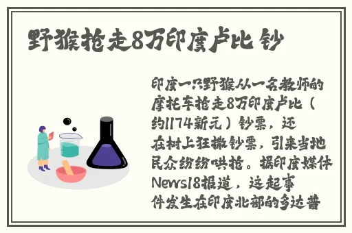 沈阳45岁阿姨最后颠峰