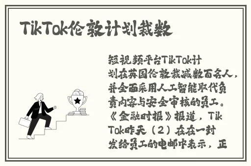 成色AU99.9